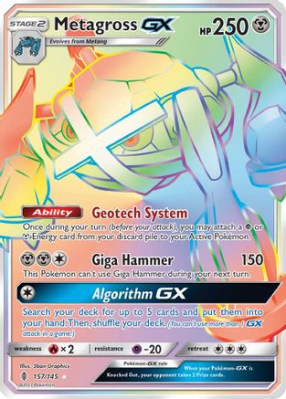 Metagross GX (Secret) 157/145 - [SM  Guardians Rising] Holofoil