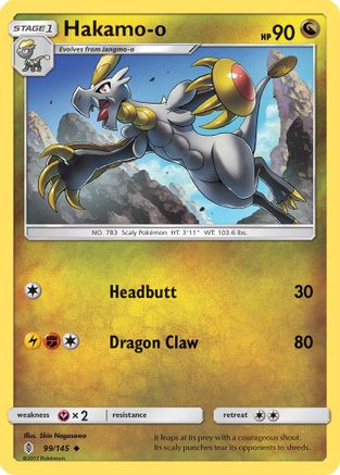 Hakamo-o 99/145 - [SM  Guardians Rising]
