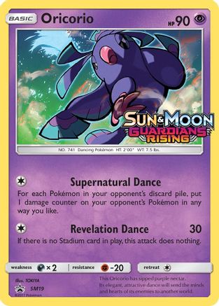 Oricorio (SM19) [Soleil et Lune : Promos Black Star] 
