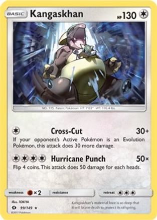 Kangaskhan (99/149) (Deck thématique exclusif) [Soleil et Lune : Ensemble de base] 