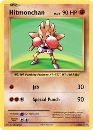 Hitmonchan (62/108) (Thème Deck exclusif) [XY : Evolutions] 