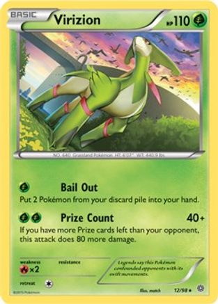 Virizion - 12/98 - [Deck Exclusives]