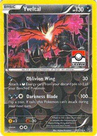 Yveltal (65/114) (Promo de la Ligue de siège Steam) [XY : Siège Steam] 