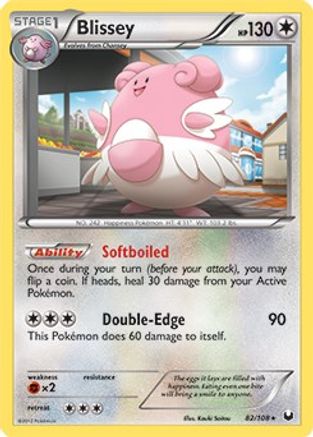 Blissey - 82/108 (Battle Arena Deck Exclusive) - [Deck Exclusives]