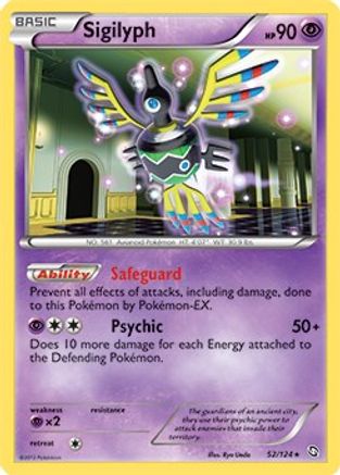 Sigilyph (52/124) (Thème Deck Exclusif) [Noir et Blanc : Dragons Exaltés] 