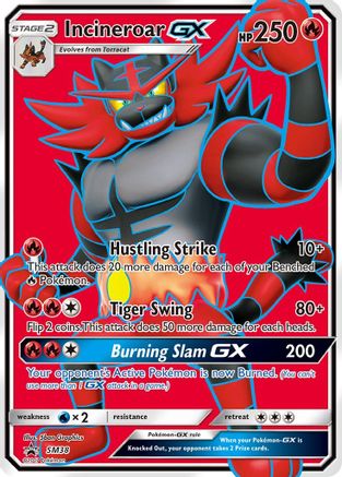 Incineroar GX (SM38) [Soleil et Lune : Promos Black Star] 