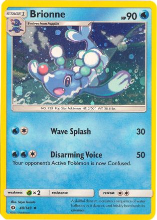 Brionne - 40/149 (Cosmos Holo) 40 - [Miscellaneous Cards & Products] Holofoil