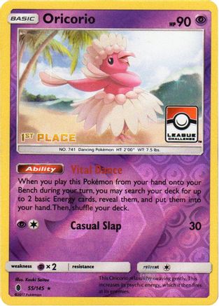 Oricorio - 55/145 (League Challenge) [1st Place] 55 - [League & Championship Cards] Reverse Holofoil