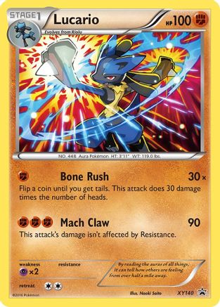 Lucario - XY140 XY140/211 - [XY Promos] Holofoil