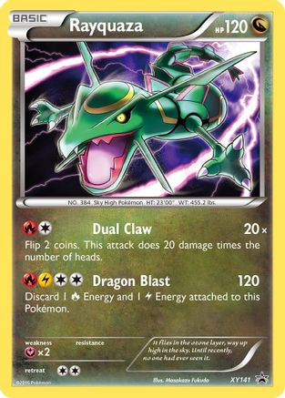 Rayquaza (XY141) [XY : Promos Black Star] 