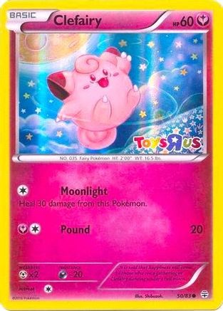 Clefairy - 50/83 (Toys R Us Promo) 50 - [Miscellaneous Cards & Products] Holofoil