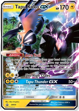 Tapu Koko GX - SM50 SM50/248 - [SM Promos] Holofoil