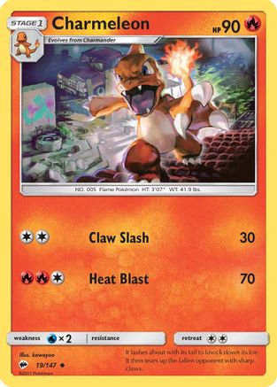 Charmeleon 19/147 - [SM  Burning Shadows]