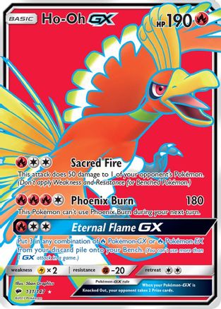 Ho-Oh GX (131/147) [Soleil et Lune : Ombres brûlantes] 