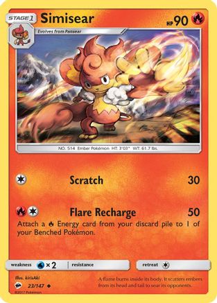 Simisear 23/147 - [SM  Burning Shadows]