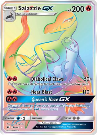 Salazzle GX (Secret) 151/147 - [SM  Burning Shadows] Holofoil