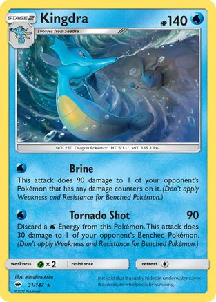 Kingdra 31/147 - [SM  Burning Shadows] Holofoil