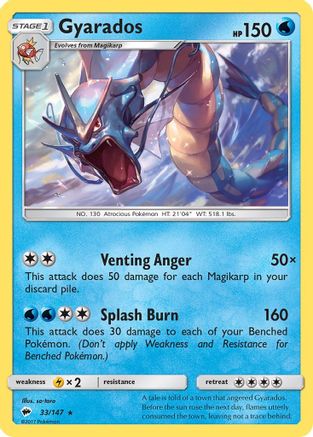 Gyarados 33/147 - [SM  Burning Shadows] Holofoil