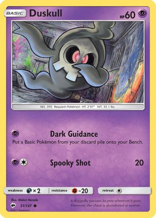 Duskull 51/147 - [SM  Burning Shadows]