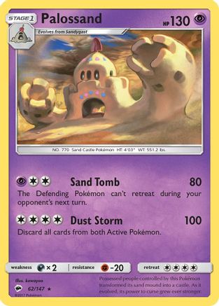Palossand 62/147 - [SM  Burning Shadows] Holofoil