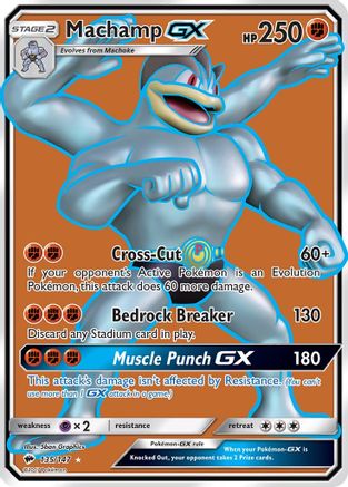 Machamp GX (Full Art) 135/147 - [SM  Burning Shadows] Holofoil