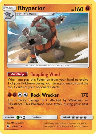 Rhyperior (67/147) [Soleil et Lune : Ombres brûlantes] 