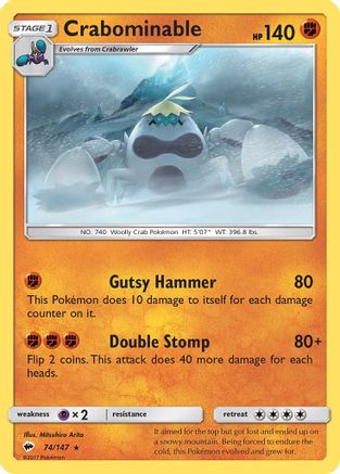 Crabominable 74/147 - [SM  Burning Shadows]