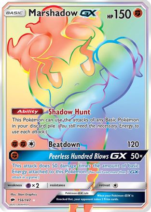 Marshadow GX (Secret) 156/147 - [SM  Burning Shadows] Holofoil