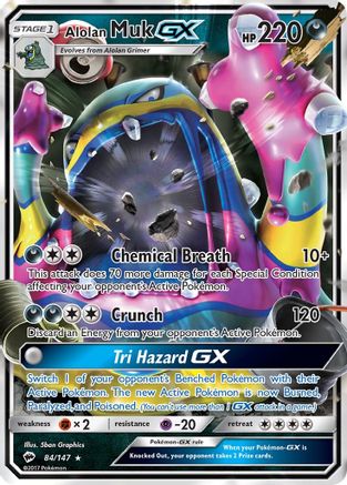 Alolan Muk GX (84/147) [Soleil et Lune : Ombres brûlantes] 