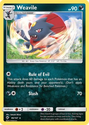 Weavile (86/147) [Soleil et Lune : Ombres brûlantes] 