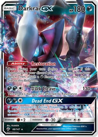 Darkrai GX (88/147) [Soleil et Lune : Ombres brûlantes] 