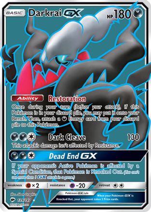Darkrai GX (Full Art) 139/147 - [SM  Burning Shadows] Holofoil