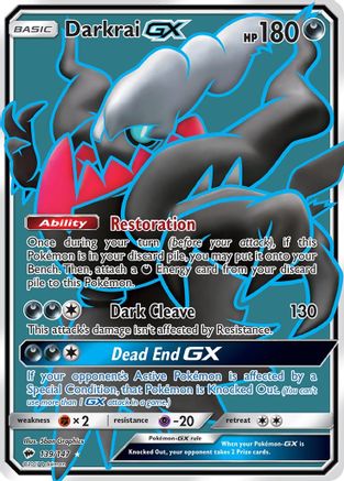 Darkrai GX (139/147) [Soleil et Lune : Ombres brûlantes] 