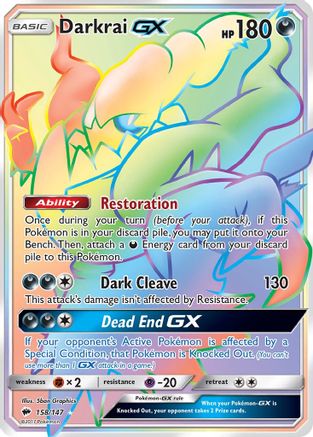 Darkrai GX (158/147) [Soleil et Lune : Ombres brûlantes] 