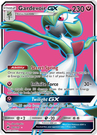 Gardevoir GX (140/147) [Soleil et Lune : Ombres brûlantes] 