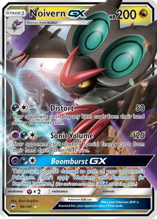 Noivern GX 99/147 - [SM  Burning Shadows] Holofoil