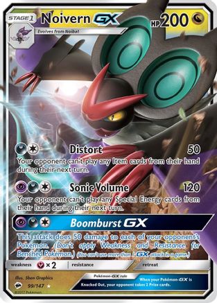 Noivern GX (99/147) [Soleil et Lune : Ombres brûlantes] 