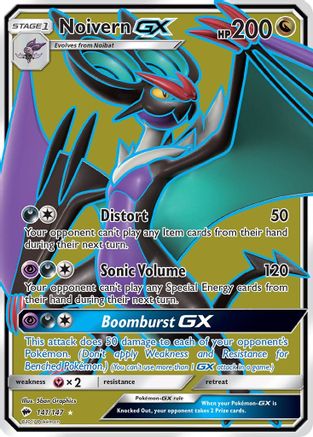 Noivern GX (Full Art) 141/147 - [SM  Burning Shadows] Holofoil