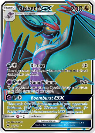 Noivern GX (141/147) [Soleil et Lune : Ombres brûlantes] 