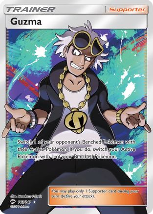 Guzma (143/147) [Soleil et Lune : Ombres brûlantes] 