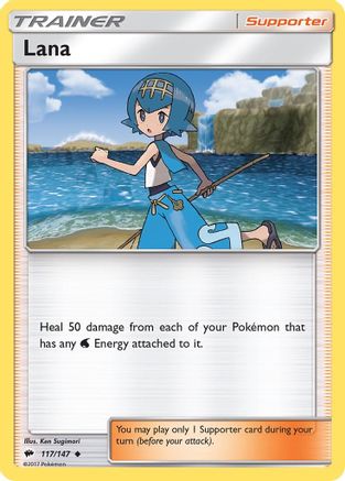 Lana 117/147 - [SM  Burning Shadows]