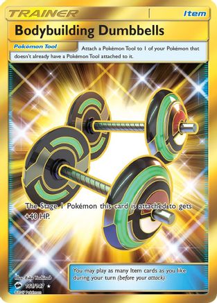 Bodybuilding Dumbbells (161/147) [Sun & Moon: Burning Shadows]