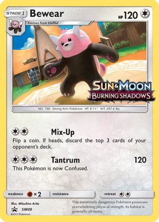 Bewear - SM49 (Prerelease) SM49/248 - [SM Promos] Holofoil