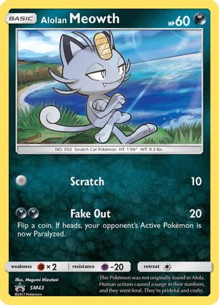Alolan Meowth (SM43) [Soleil et Lune : Promos Black Star] 