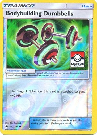 Bodybuilding Dumbbells - 113/147 (League Cup) 113 - [League & Championship Cards] Reverse Holofoil