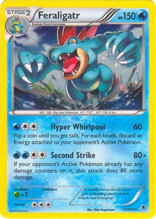 Feraligatr - 17/119 (Cosmos Holo) 17 - [Blister Exclusives] Holofoil