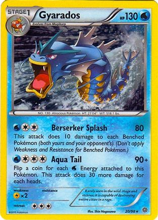 Gyarados - 20/98 (Cosmos Holo) 20 - [Miscellaneous Cards & Products] Holofoil