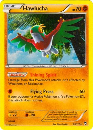 Hawlucha - 63/111 (Cosmos Holo) - [Blister Exclusives] Holofoil