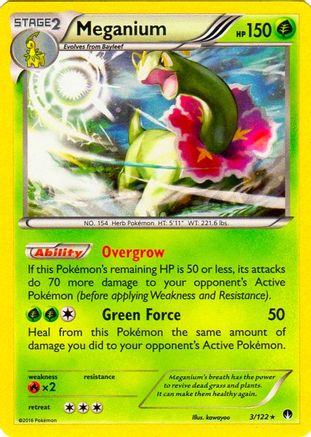 Meganium - 3/122 (Cosmos Holo) - [Blister Exclusives] Holofoil