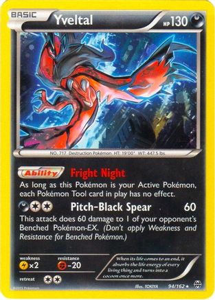 Yveltal - 94/162 (Cosmos Holo) - [Blister Exclusives] Holofoil